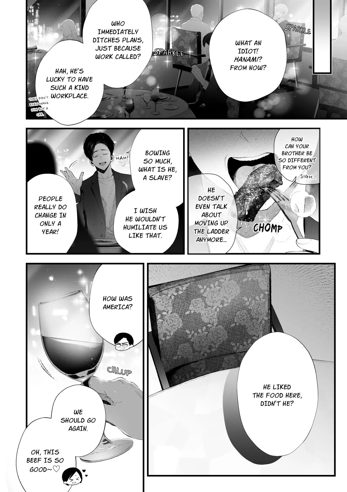 The Unsightly Nude Performance Of An Elite Employee [yaoi] Chapter 1000 Page 79